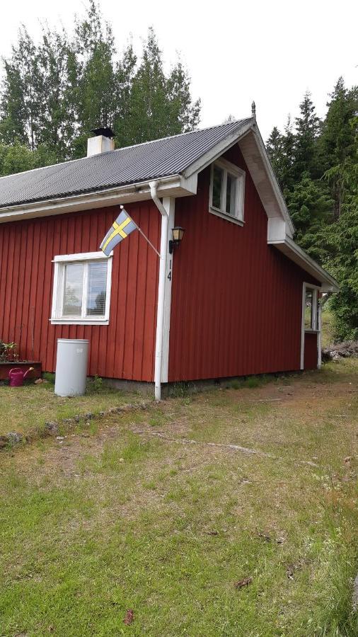 Stuga Asnagard Torsby Extérieur photo